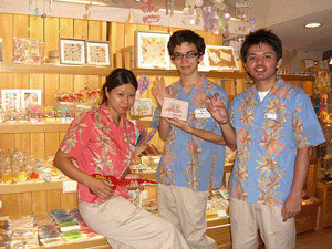 Sommarjobb i Japan