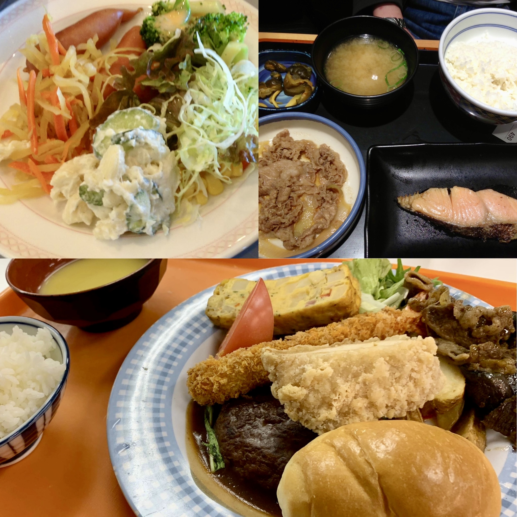 Staff Food